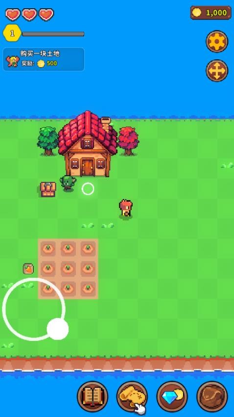 迷你方块农场游戏截图4