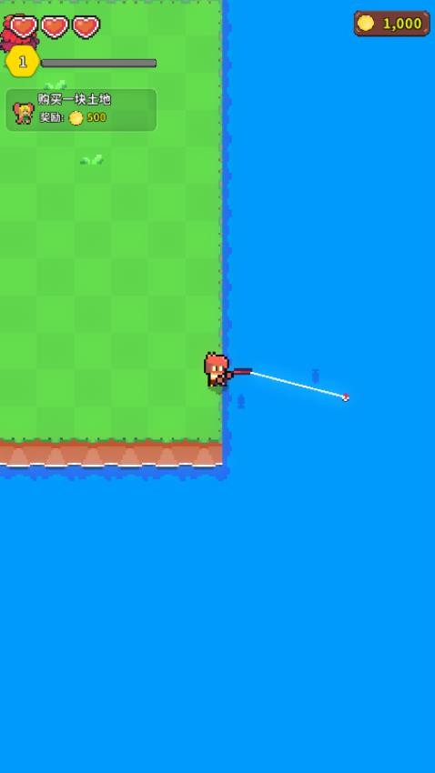 迷你方块农场游戏截图2