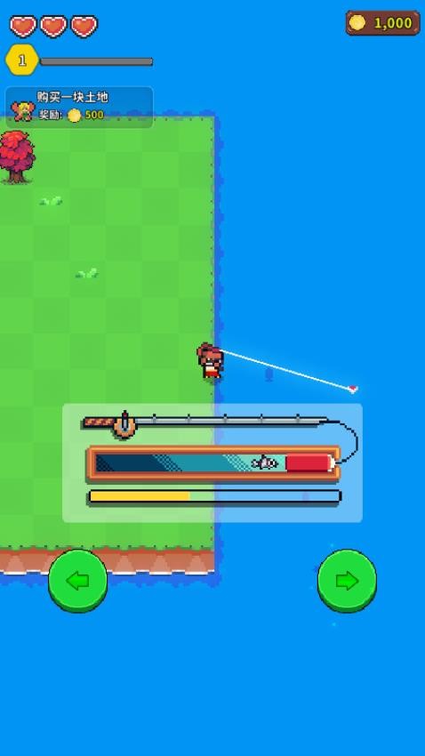 迷你方块农场游戏截图1