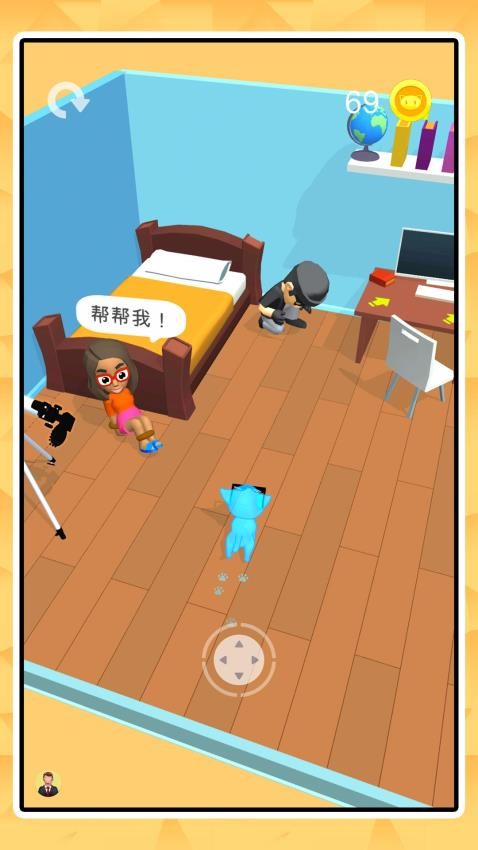 小土豆冒险记游戏截图1