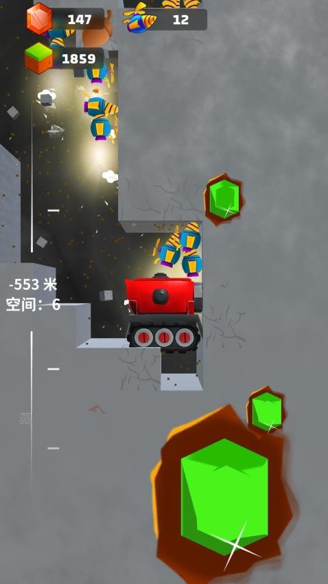 挖宝奇兵游戏截图2