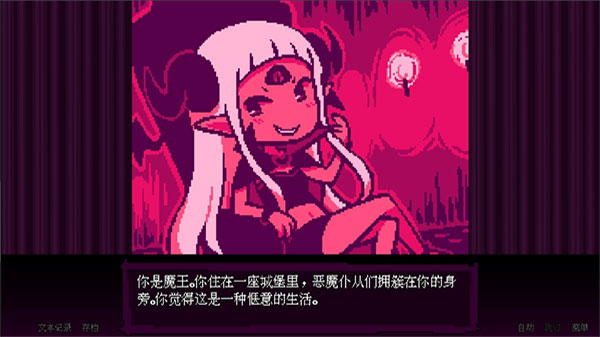 坏结局剧院BAD END THEATER截图2