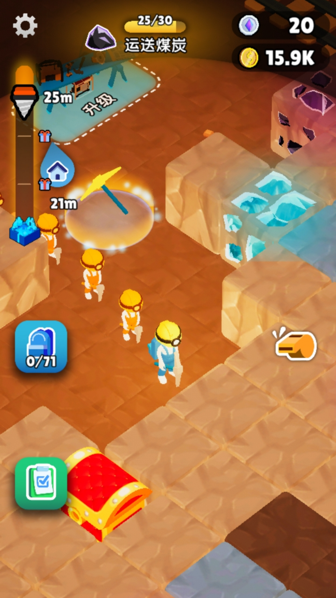 挖矿大冒险游戏