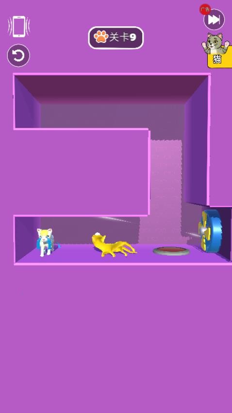 帮帮它们游戏截图1