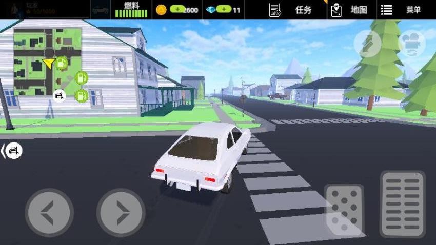 车神速递游戏截图1