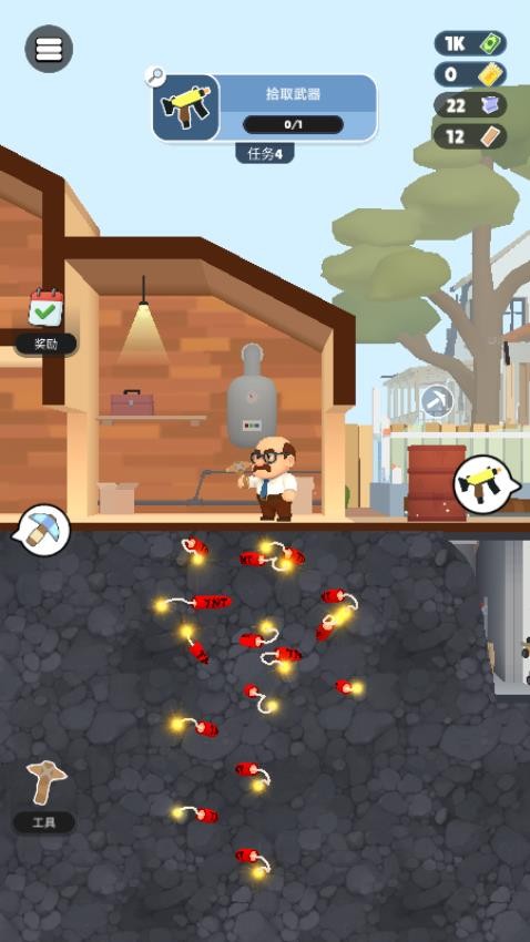 生存方舟探险游戏截图1