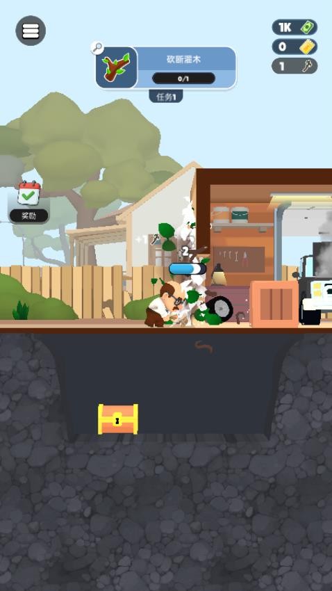 生存方舟探险游戏截图3