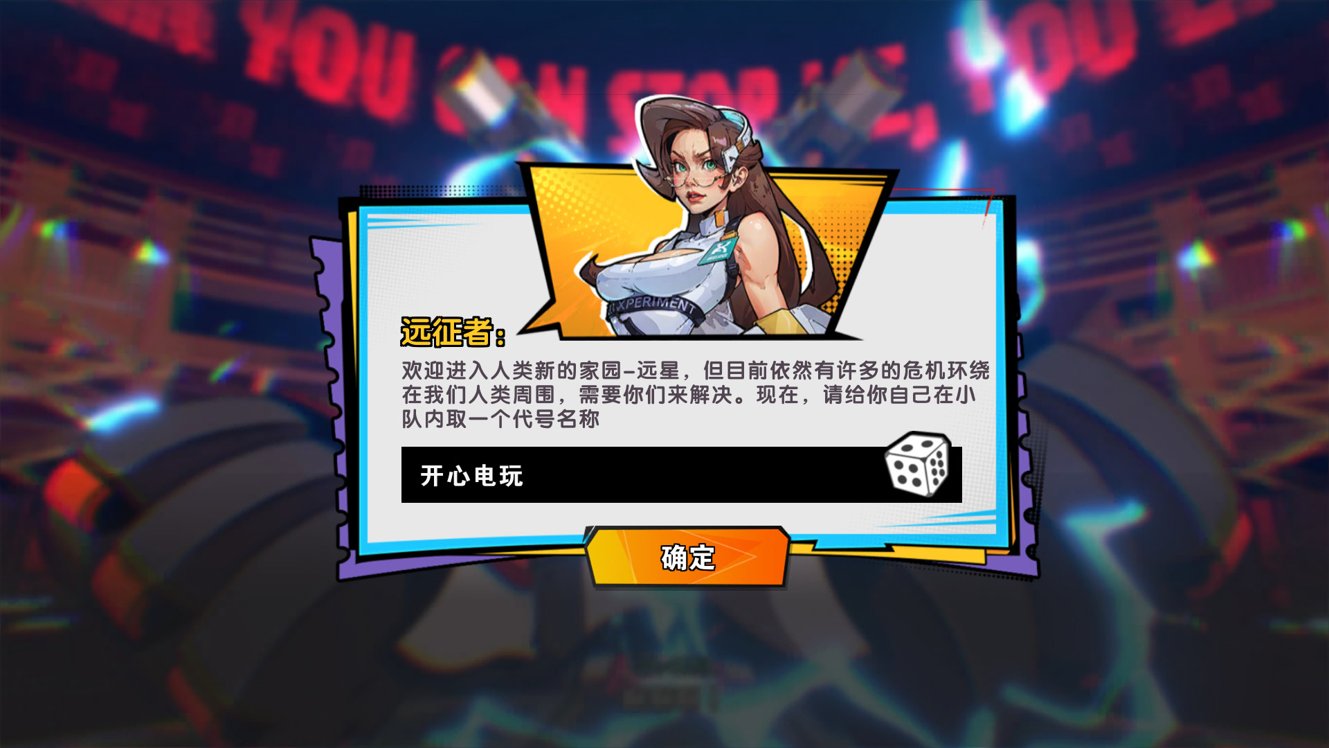 新手入门指南7
