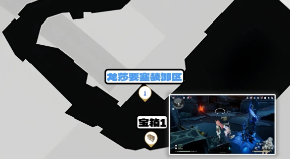 二重螺旋龙莎要塞全部藏宝图宝箱位置角落