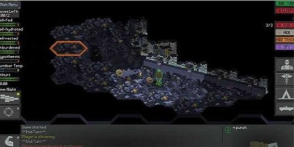 末日拾荒者游戏截图1