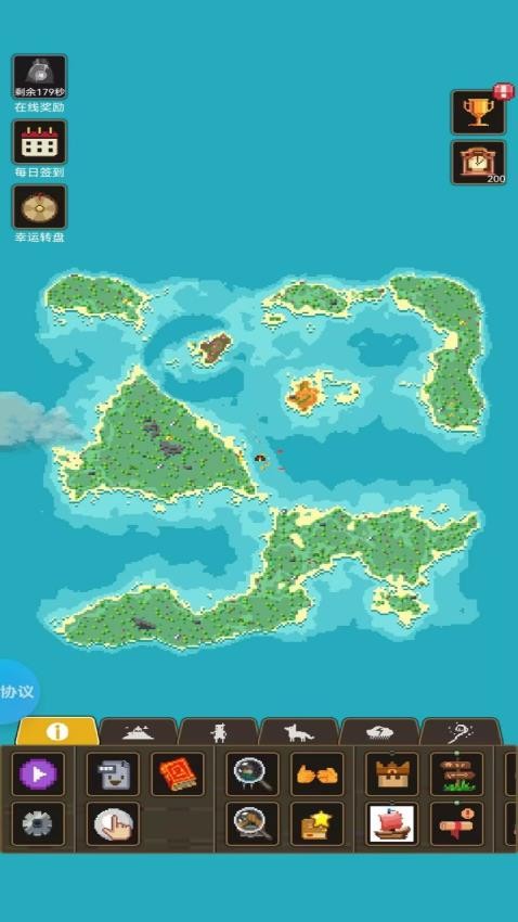 当上帝的一天游戏截图3