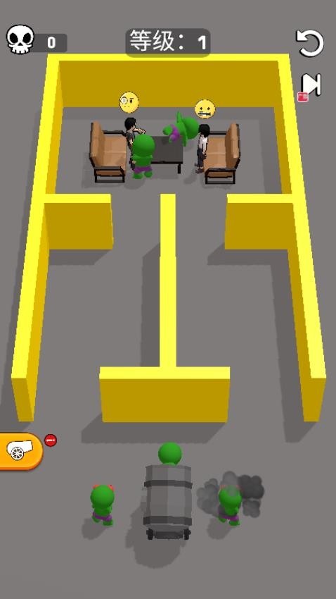 僵尸养生记游戏截图4