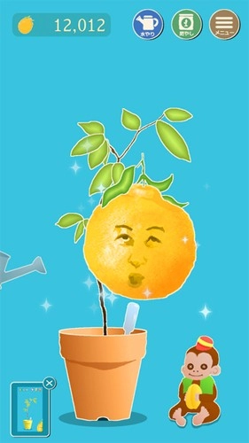 长脸的树截图6