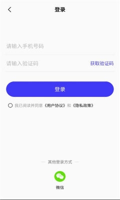 全民水印相机截图3