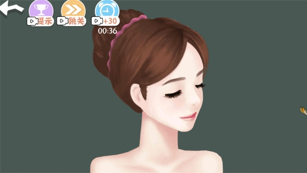 DIY时尚美甲游戏截图3