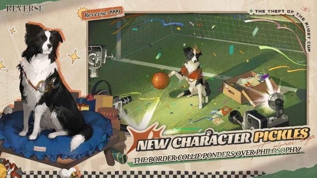 重返未来1999台服