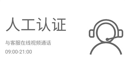 申港证券