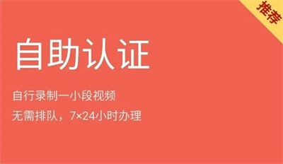 申港证券