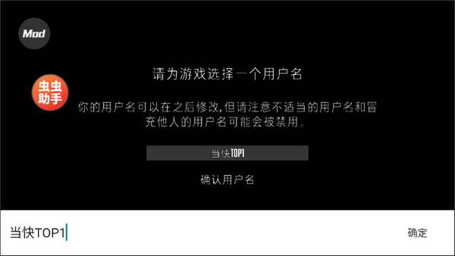 g沙盒16.0版本