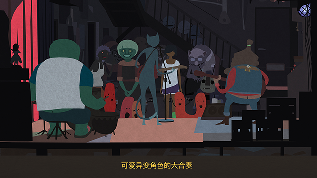 变异小镇(Mutazione)截图3