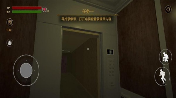 后室空间MOD作弊菜单截图2