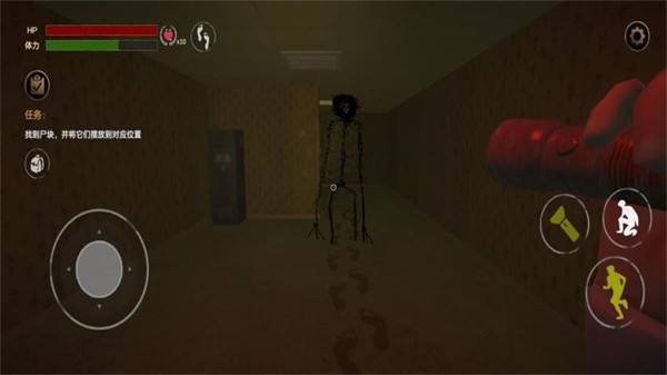 后室空间MOD作弊菜单截图3