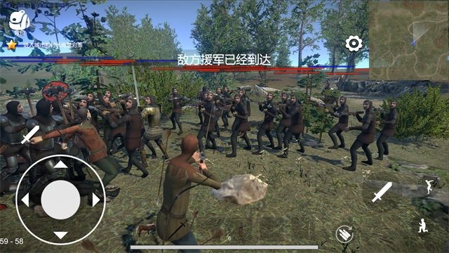 骑战烈火之剑截图3