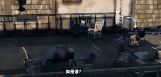 我的阴暗面第三节恢复完整通关攻略