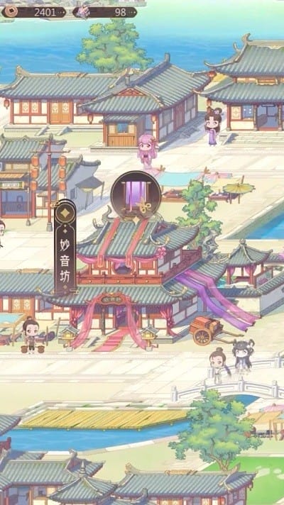 小小商人游戏截图2