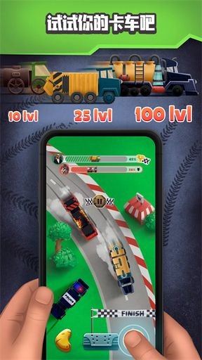 垃圾大亨最新版截图2