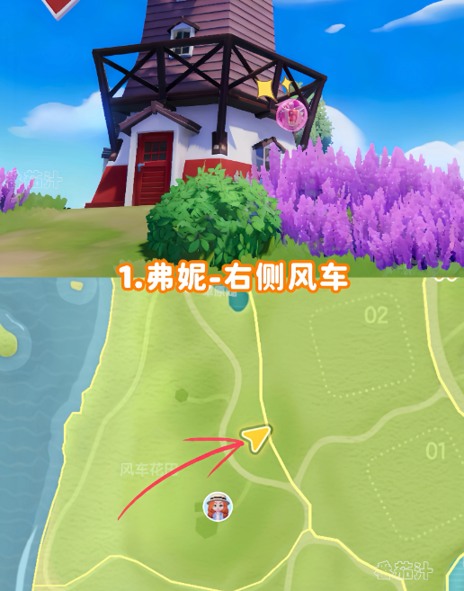 心动小镇2.28至3.6全部粉色泡泡的位置点位