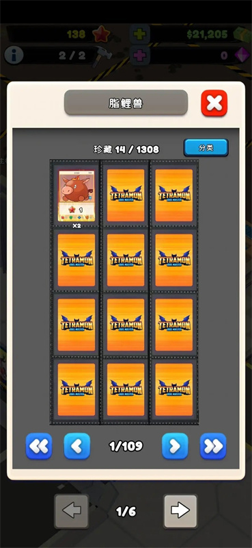 TCG卡牌商店模拟器2截图2