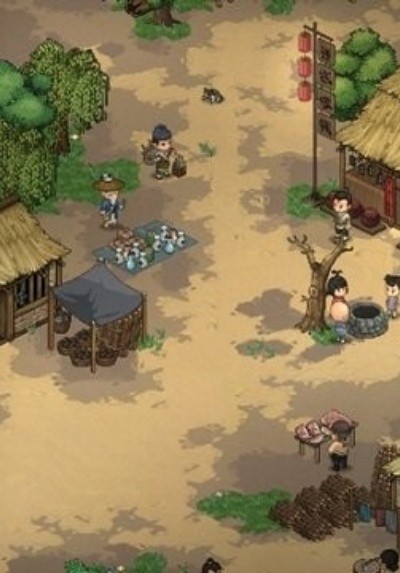 大侠立志传手机版截图4