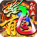 风影游侠传奇