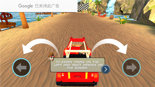 爬坡赛车无限货币版(Hill Race)