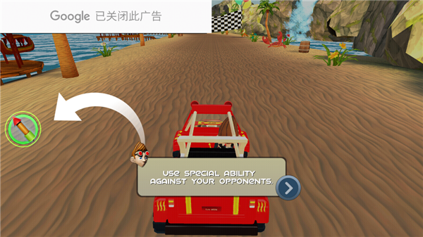 爬坡赛车无限货币版(Hill Race)