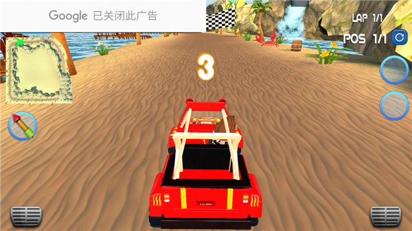 爬坡赛车无限货币版(Hill Race)