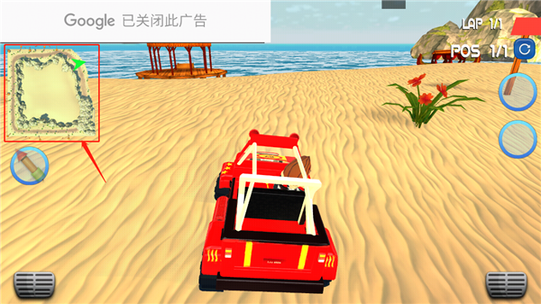 爬坡赛车无限货币版(Hill Race)