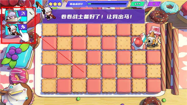 盲盒派对最新版 13.2安卓版截图3