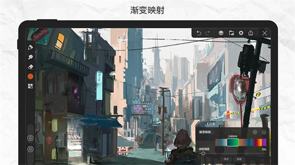 画世界Pro官方版截图3