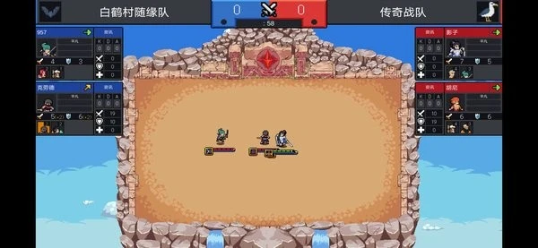 电竞传奇经理游戏截图2