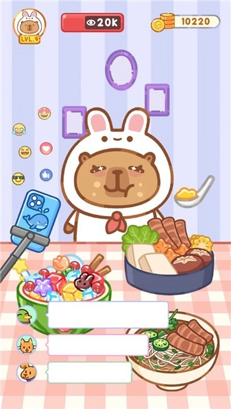 吃货养成记截图1
