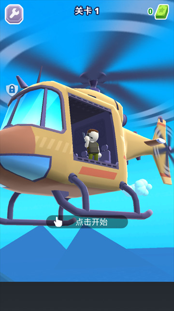 怪兽猎杀者游戏