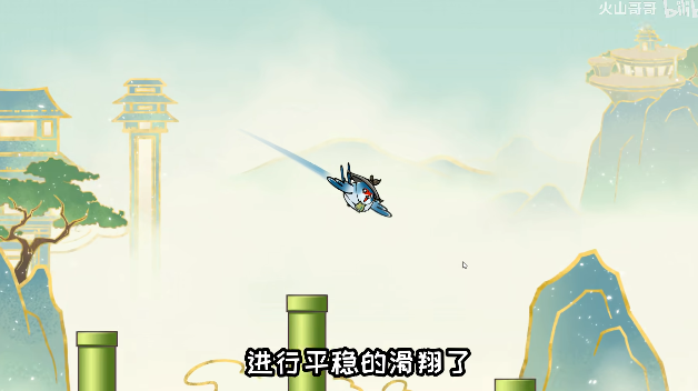愤怒的小叽截图2