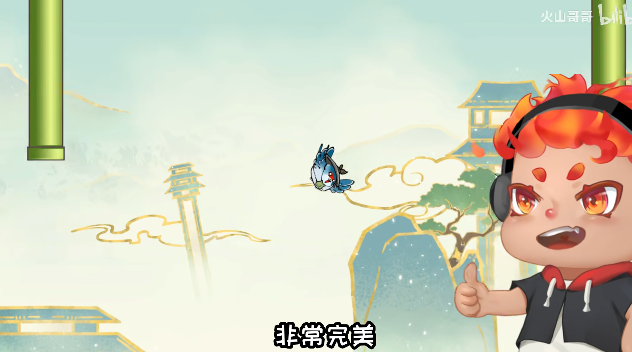 愤怒的小叽截图3