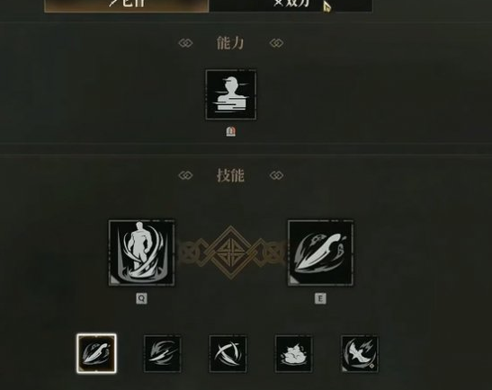 雾影猎人影枭天赋优先级与PVP思路汇总
