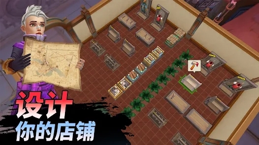 锻造店冒险与打造截图1