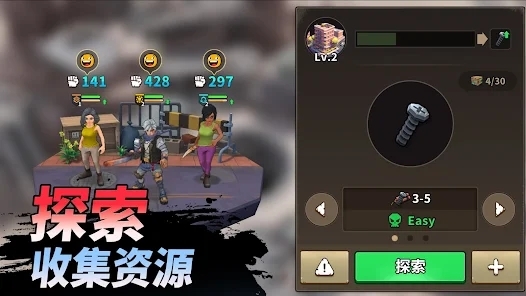 锻造店冒险与打造截图2
