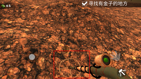 淘金热矿工模拟器无限金币版