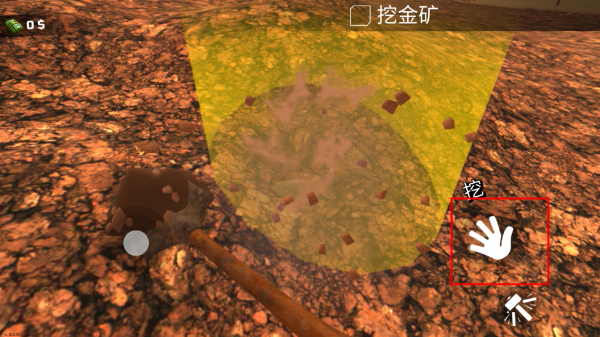 淘金热矿工模拟器无限金币版